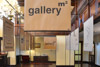 galeriaStoraEnso 8
